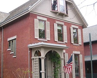 SUSAN B. ANTHONY MUSEUM & HOUSE